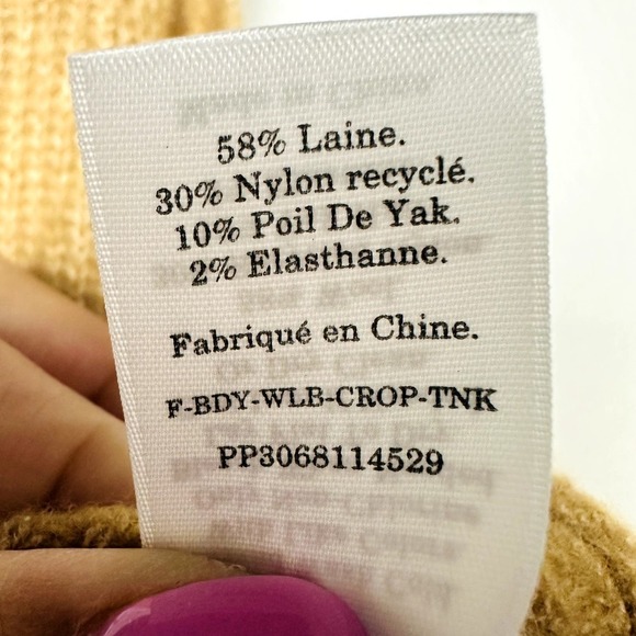 Everlane NWT The Cozy Stretch Tank Yak Wool Blend in Camel Size Small - Picture 6 of 6